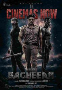 Bagheera