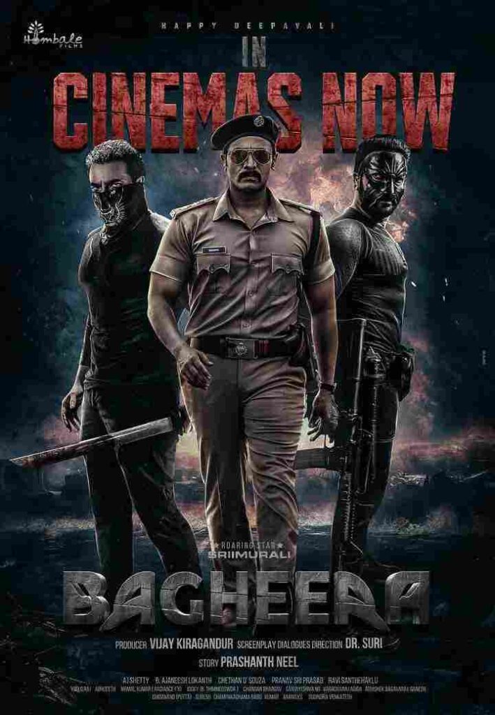 Bagheera (2024)