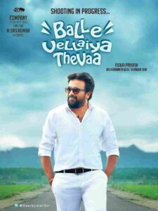 Balle Vellaiyathevaa