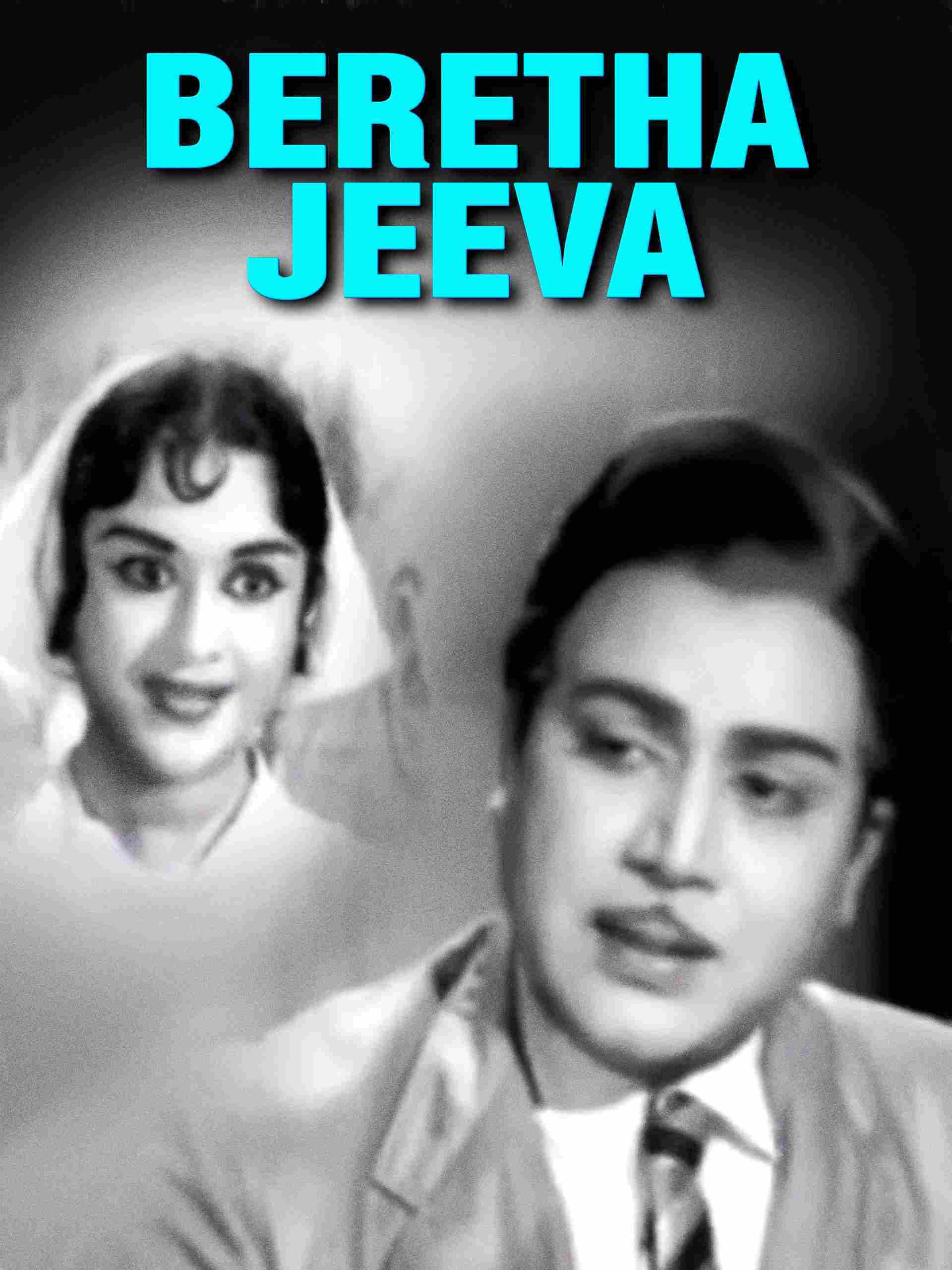 Beratha Jeeva (1965)