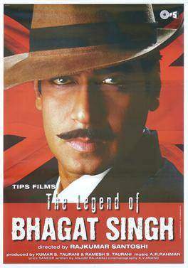 Bhagavath Singh (1998)