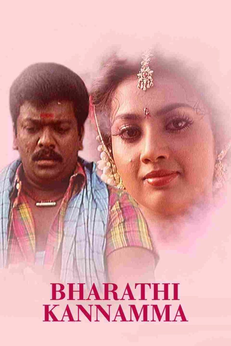 Bharathi Kannamma (1997)
