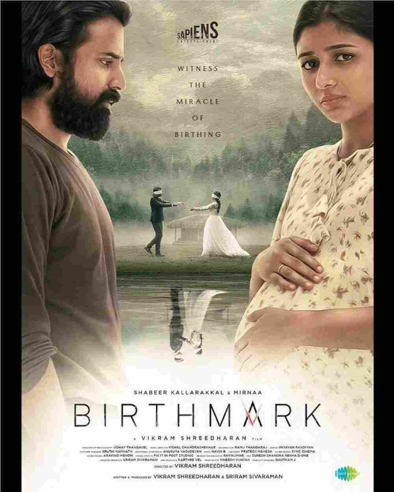 Birthmark (2024)