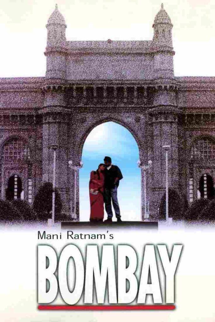 Bombay (1995)