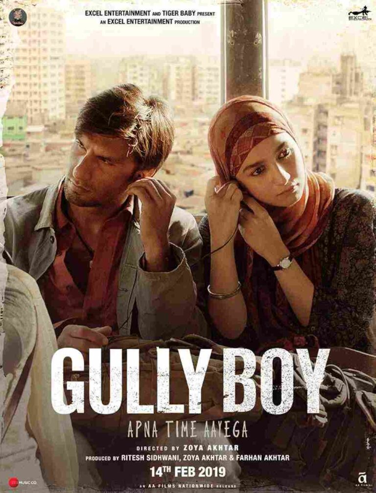 Boy (2019)
