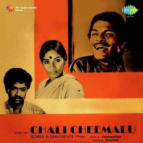 Chali Cheemalu (1978)