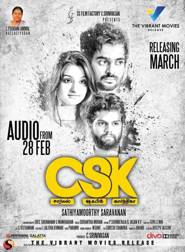 Charles Shafiq Karthiga (2015)