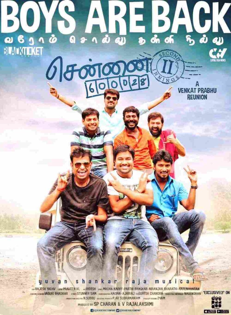 Chennai 600028 II (2016)