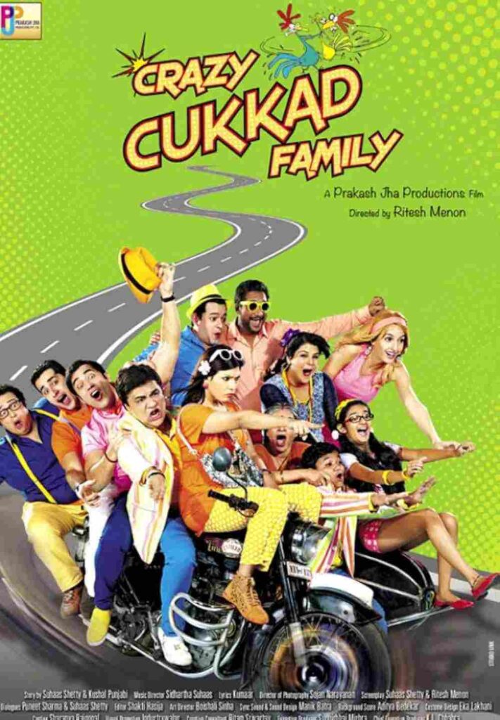 Crazy Cukkad Family (2015)