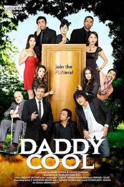 Daddy Cool (2009)