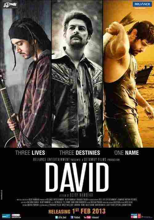 David (2013)