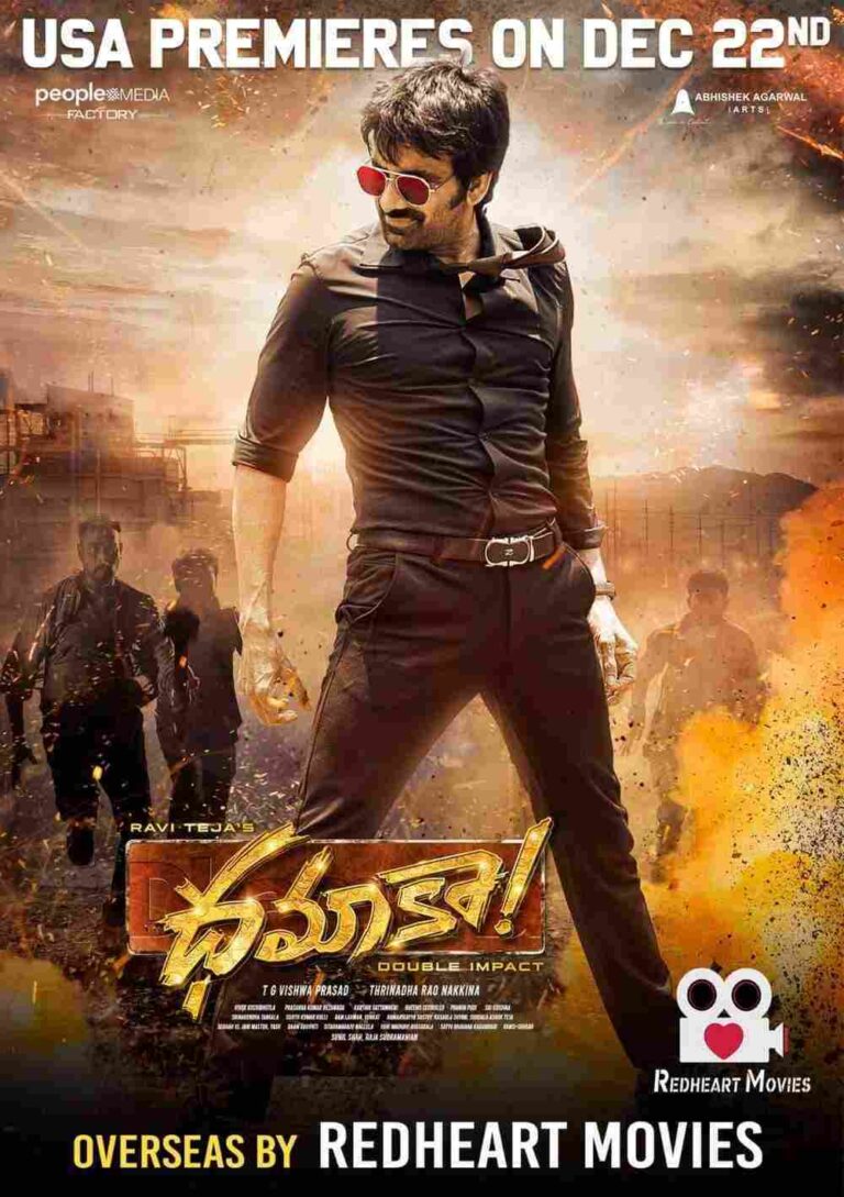 Dhamaka (2022)