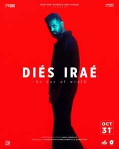 Diés Iraé