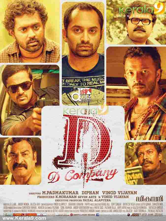 Diphan (2013)
