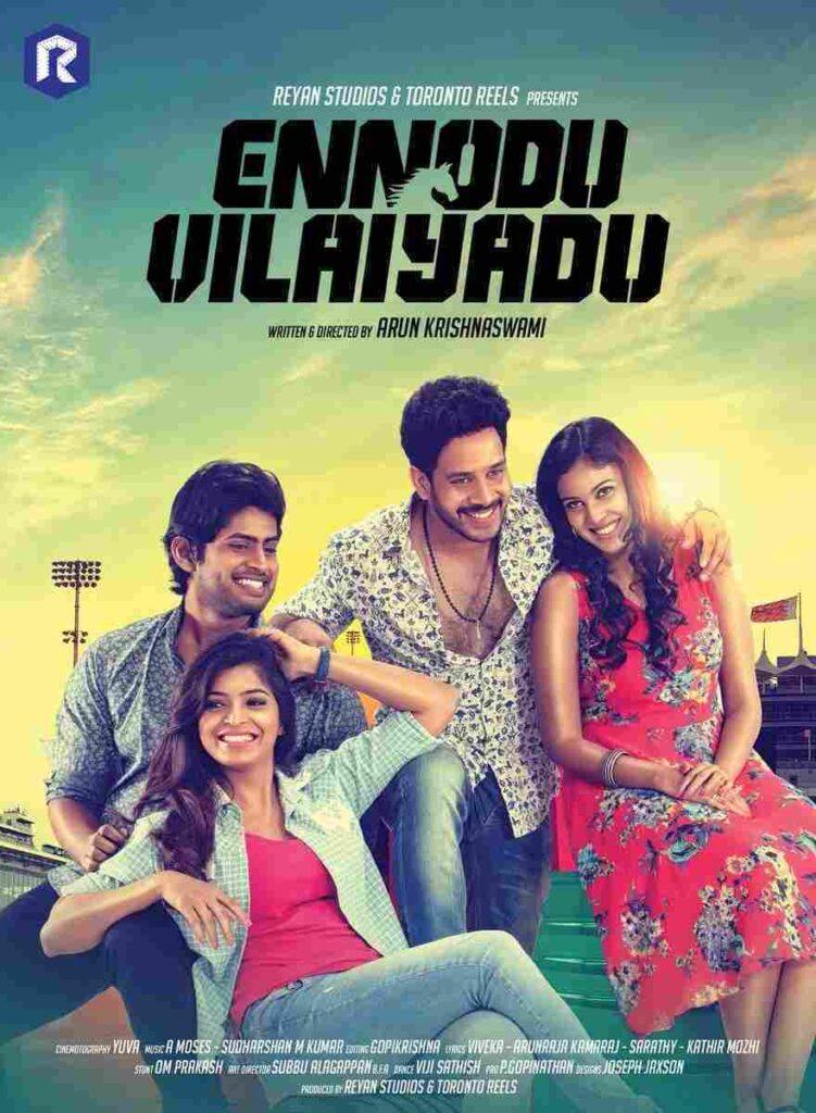 Ennodu Vilayadu (2017)