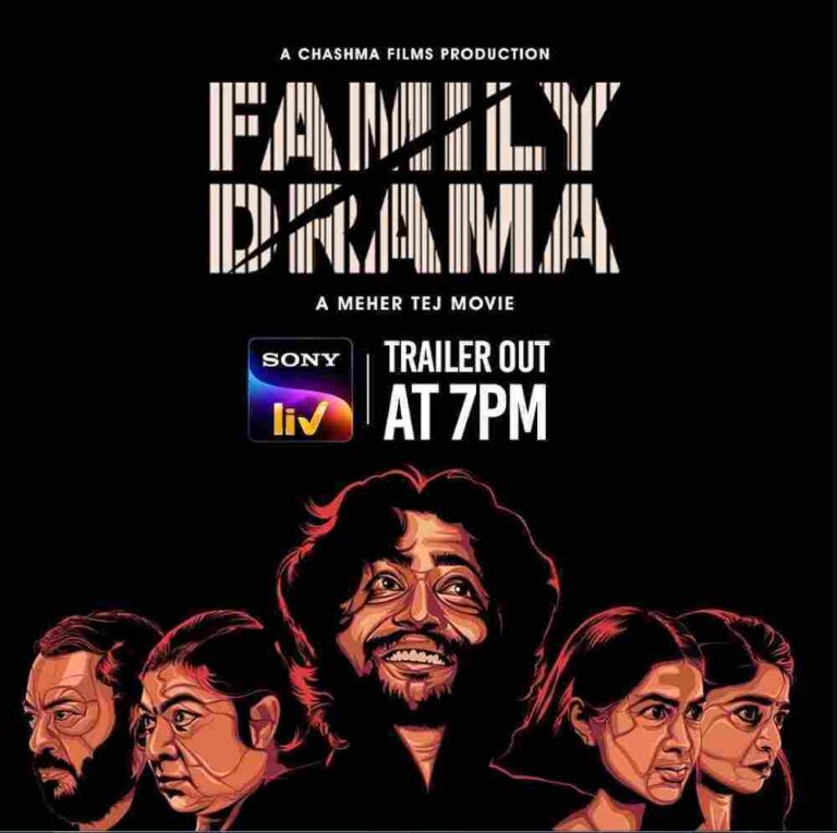 Family Drama (2021)