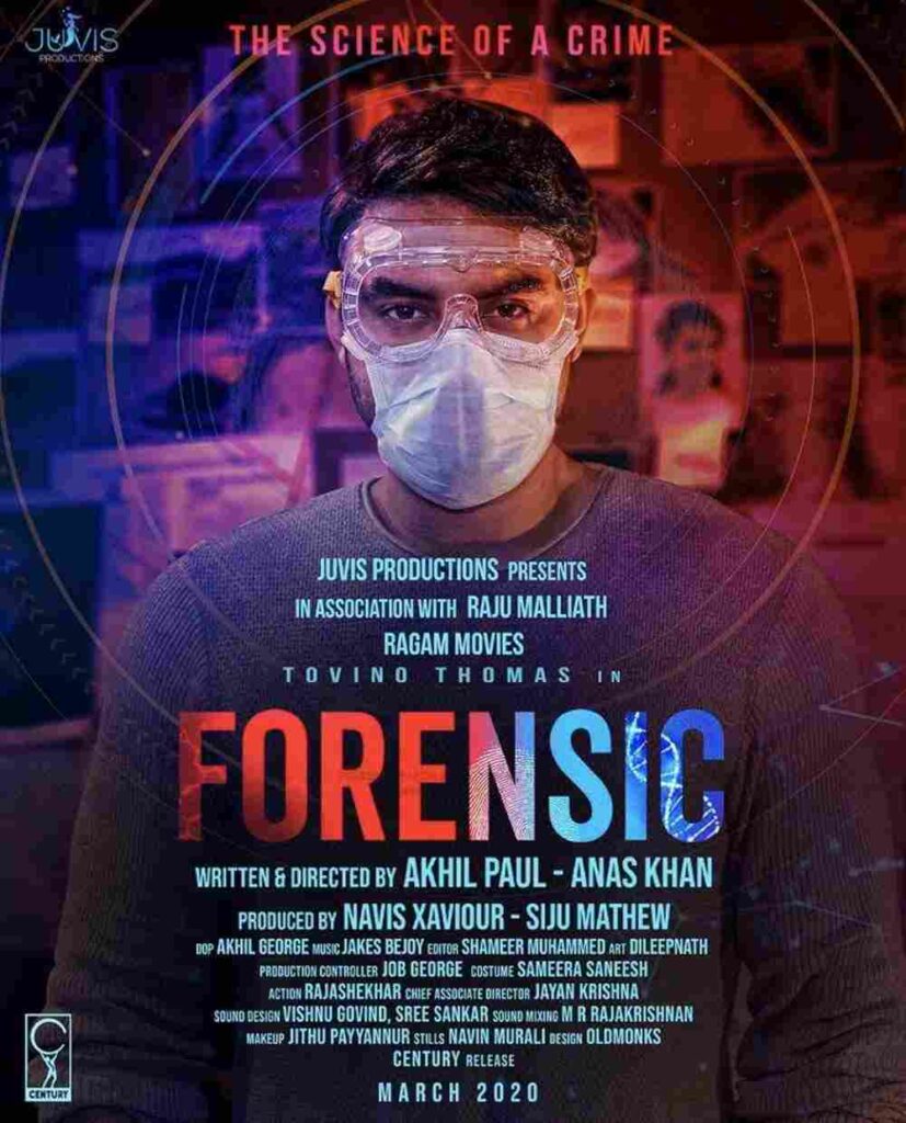 Forensic (2020)