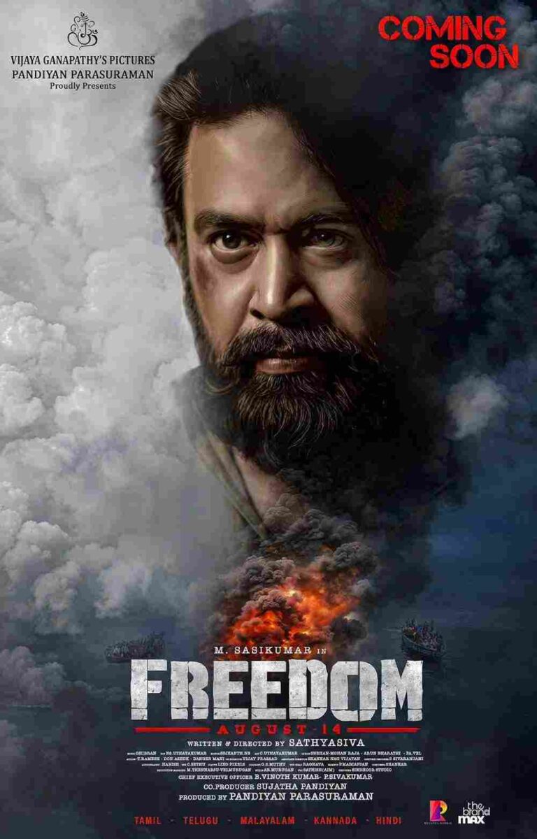 Freedom (2025)