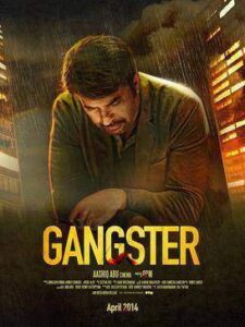 Gangster