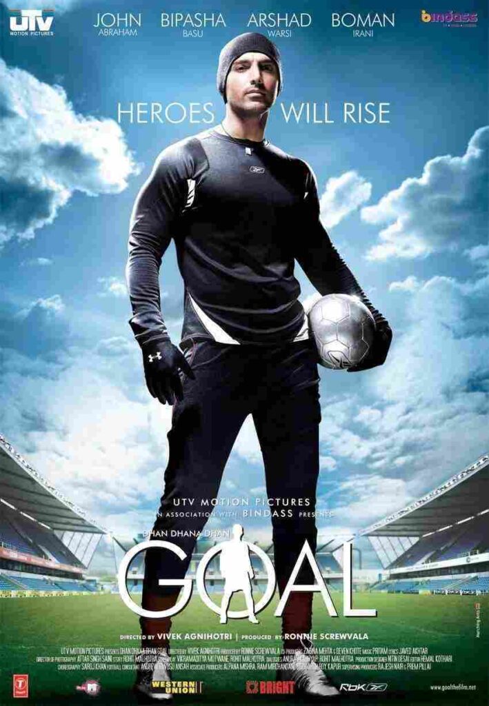 Goal (2007)