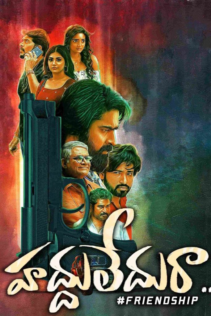 Haddhu Ledhu Raa (2024)