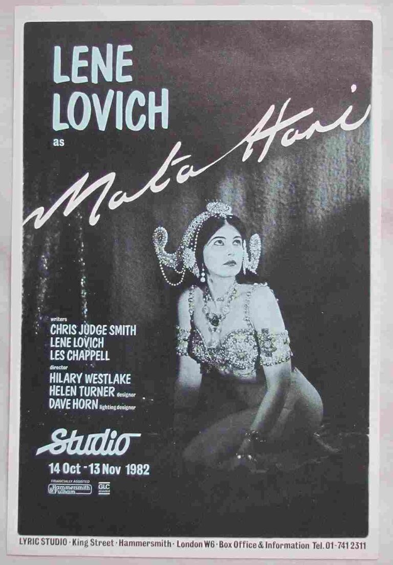 Hari (1982)