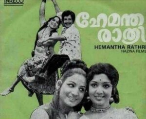 Hemantharaathri