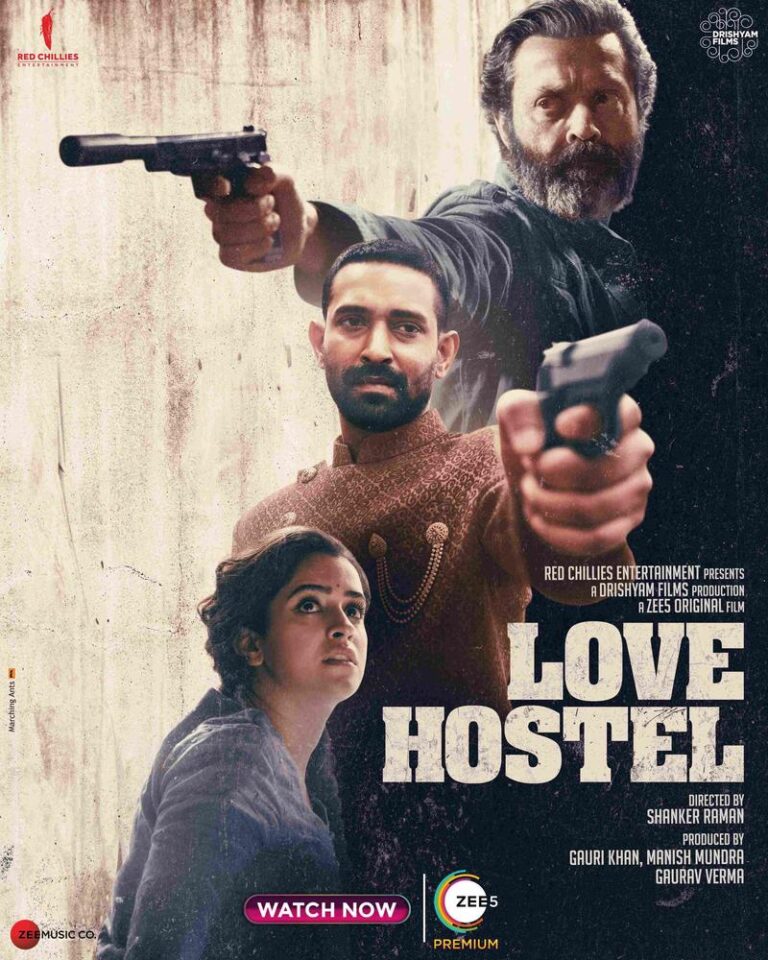 Hostel (2022)