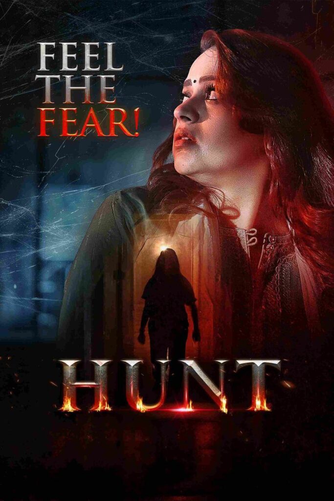 Hunt (2024)