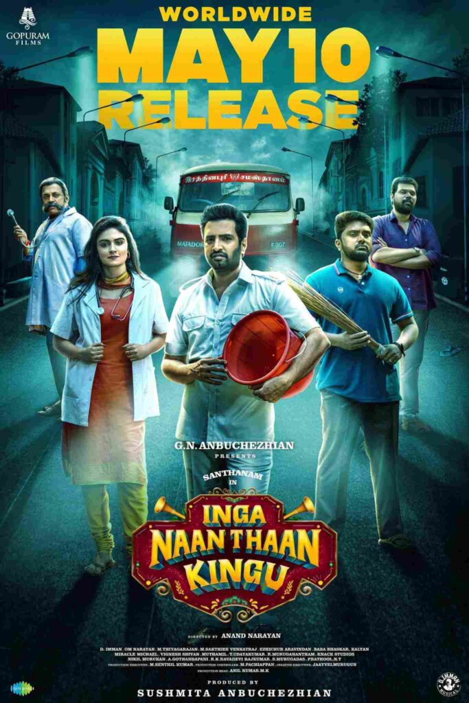 Inga Naan Thaan Kingu (2024)