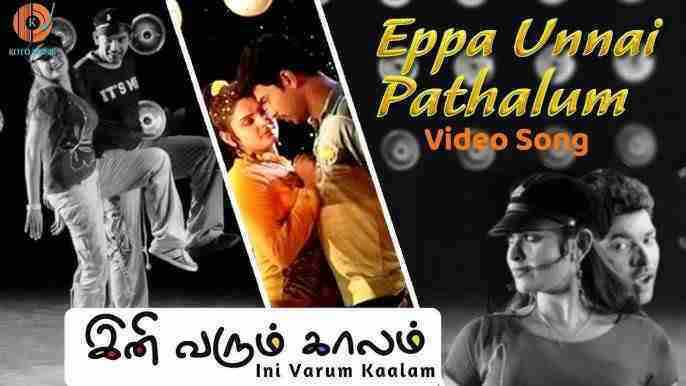 Ini Varum Kaalam (2008)