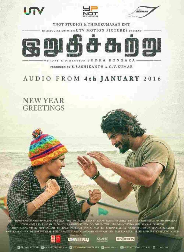 Irudhi Suttru (2016)