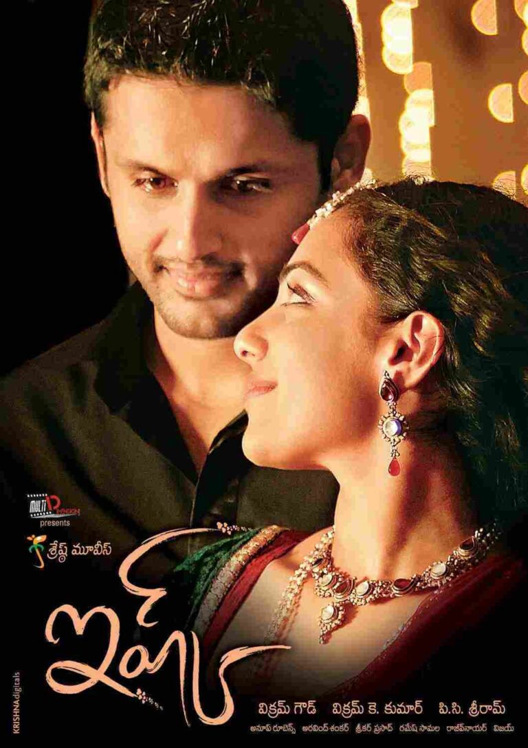 Ishq (2012)