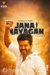 Jana Nayagan (2026)