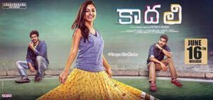 Kaadhali (2017)