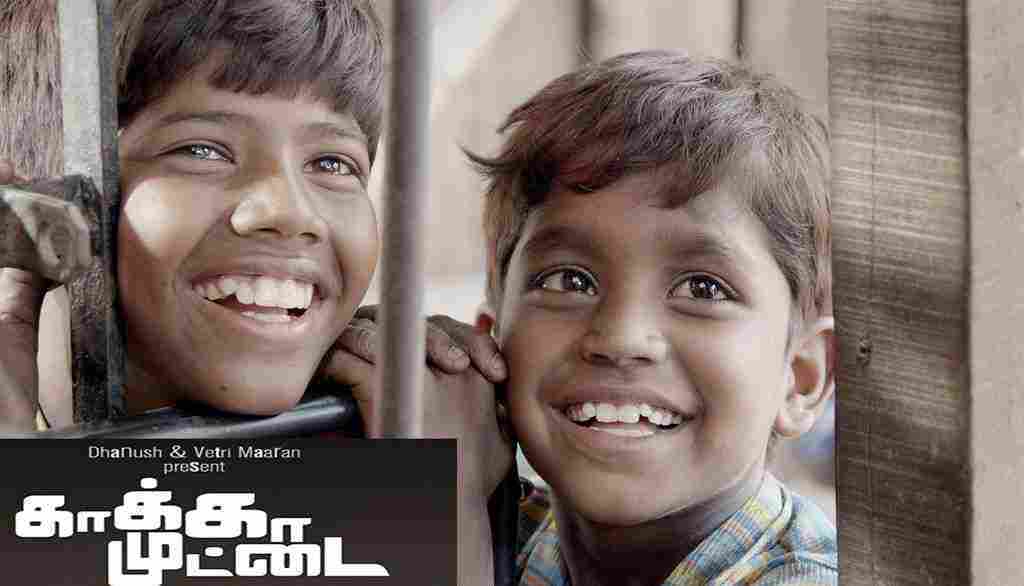 Kaaka Muttai (2015)