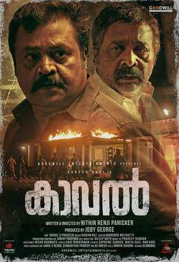 Kaaval (2021)