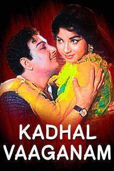 Kadhal Vaaganam (1968)