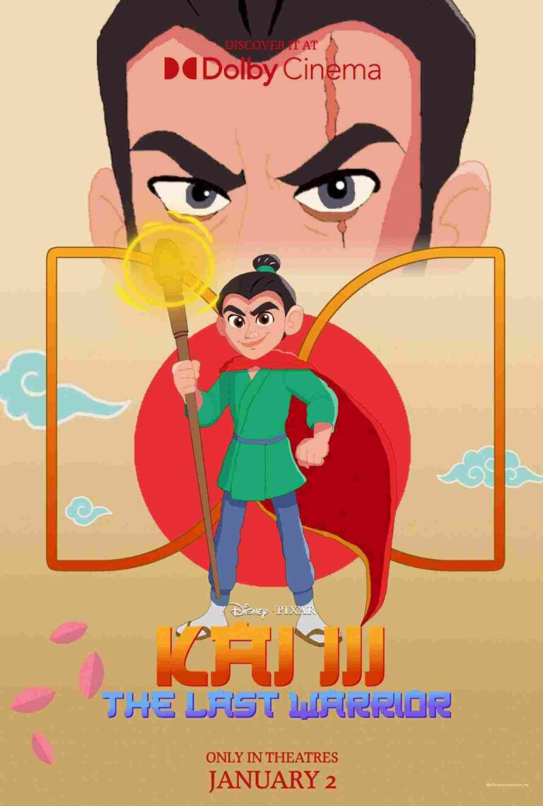 Kai (2012)
