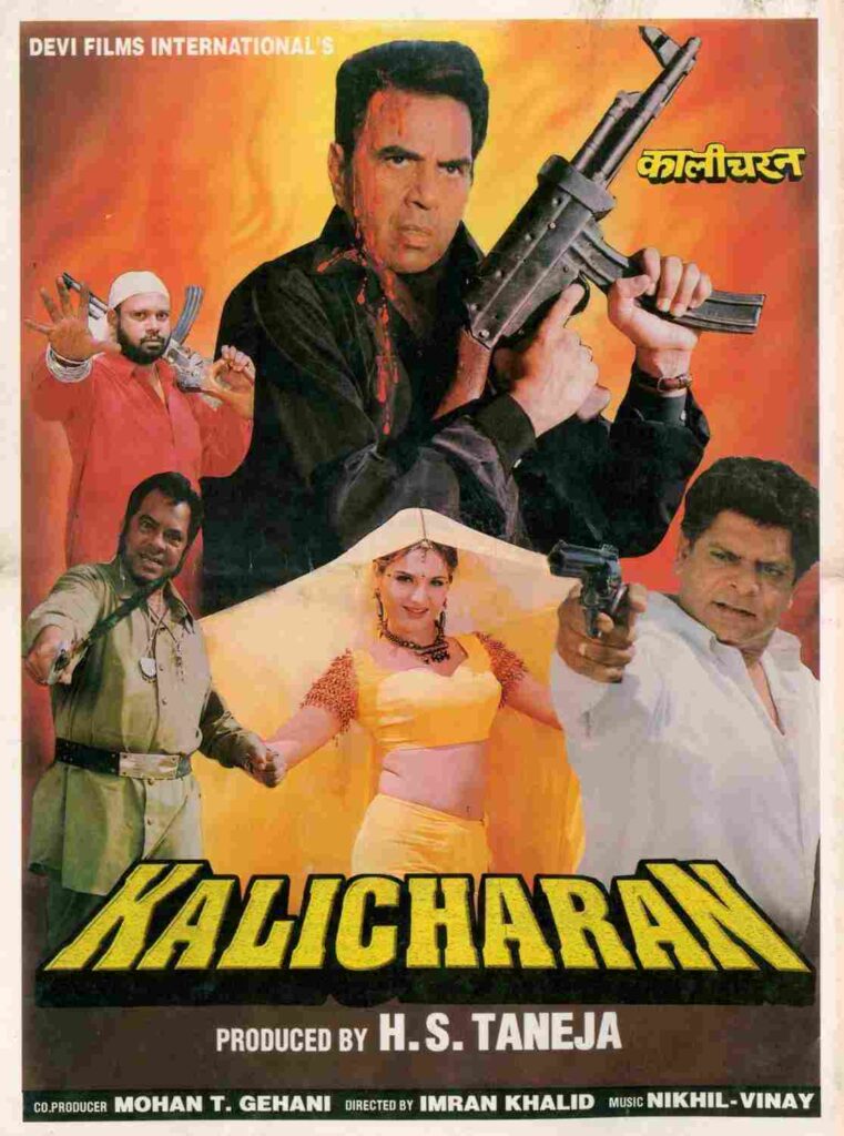 Kalicharan (1988)