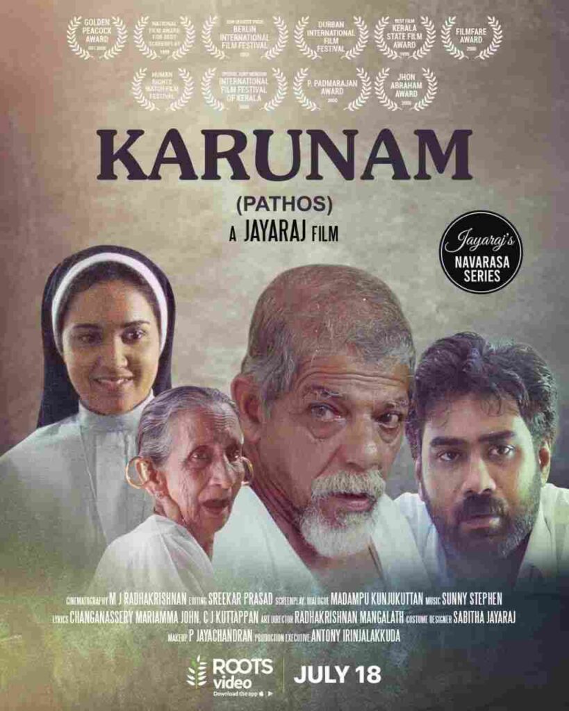 Karunam (2000)