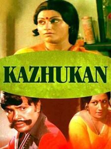 Kazhukan (1979)