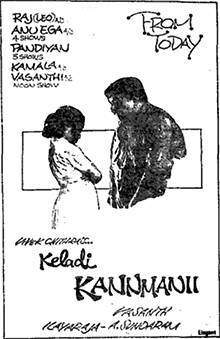 Keladi Kannmanii (1990)