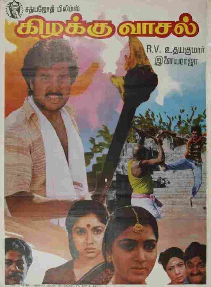 Kizhakku Vaasal (1990)