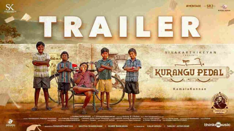 Kurangu Pedal (2024)