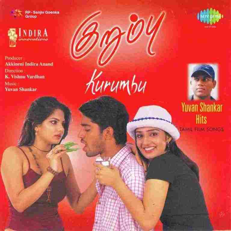Kurumbu (2003)