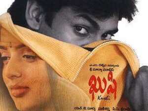 Kushi