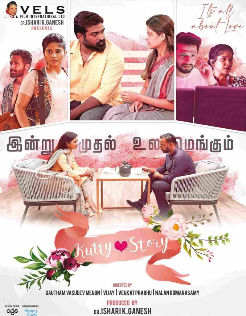 Kutty Story (2021)