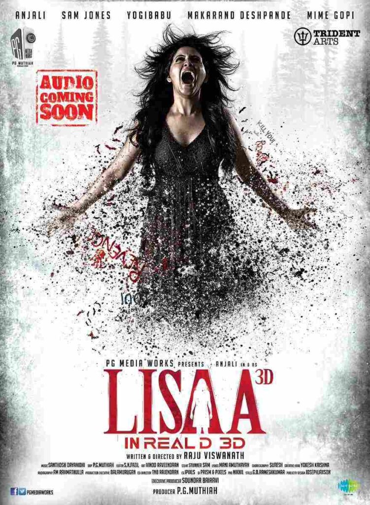 Lisaa (2019)