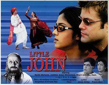 Little John (2001)